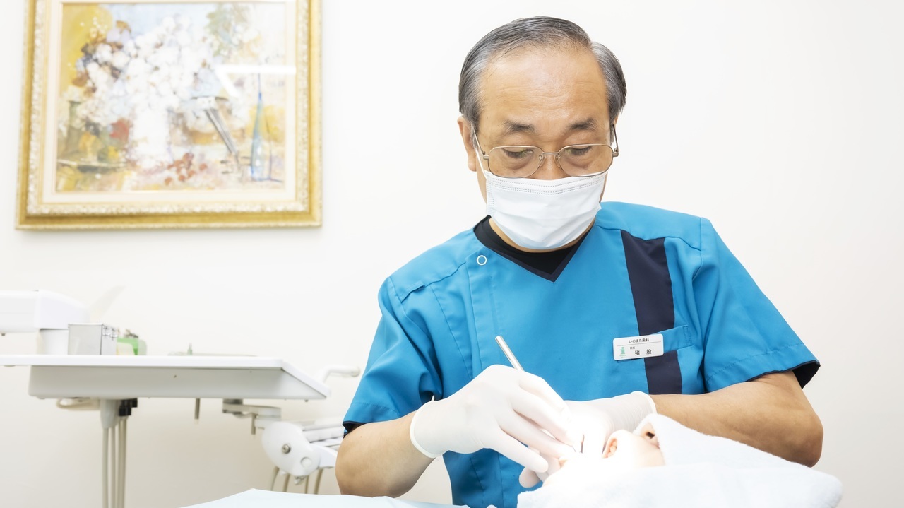 市原市・五井駅の親知らずの抜歯・治療