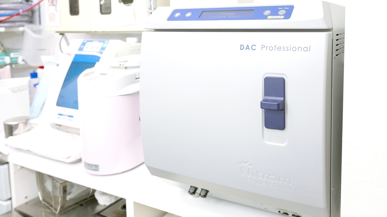 市原市・五井駅の親知らずの抜歯・治療