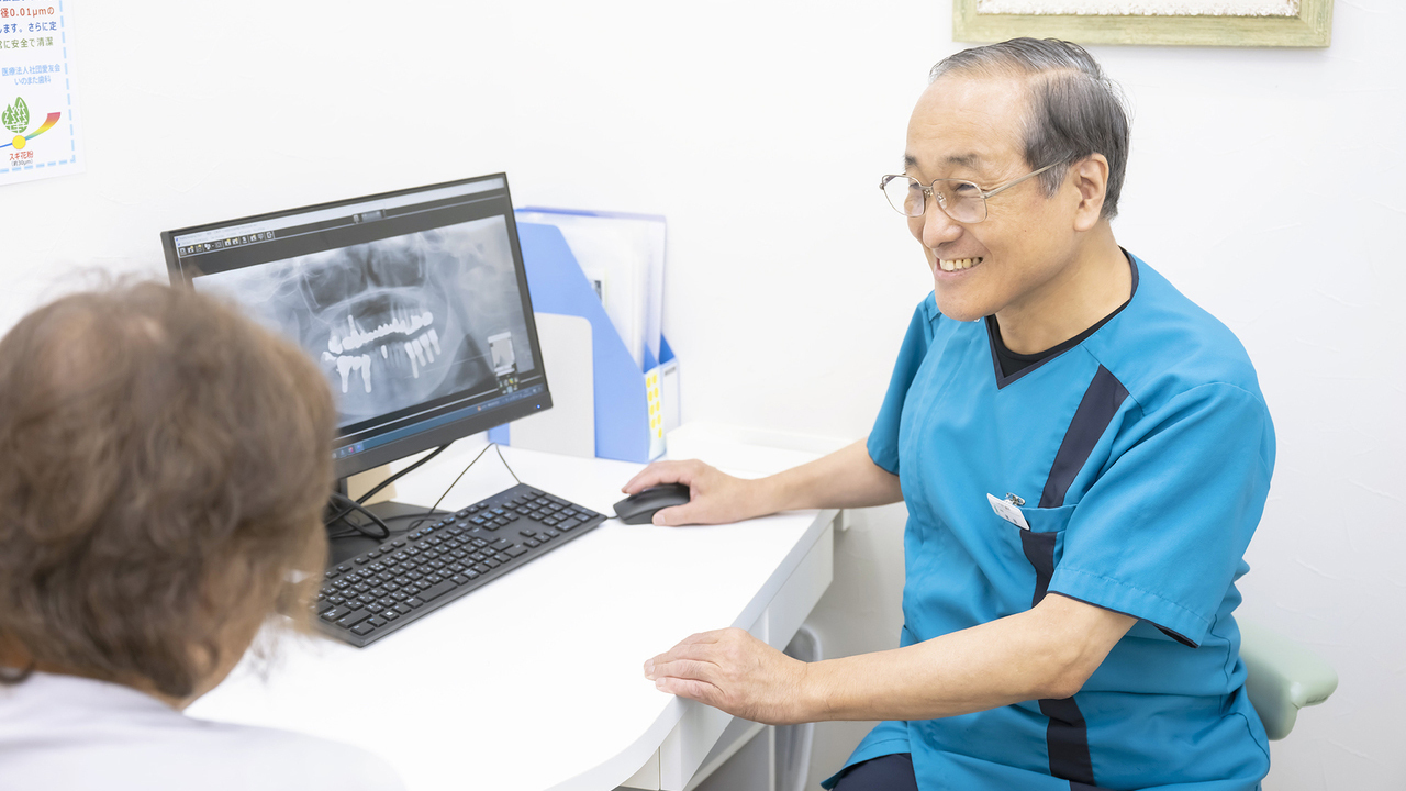 市原市・五井駅の親知らずの抜歯・治療